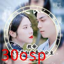 救命，医女弃妇竟是长公主