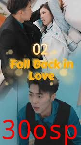 真假千金之寒少别虐了