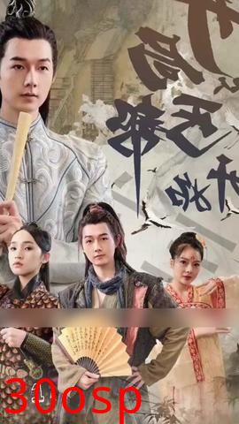 开局从丐帮开始