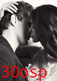 闪婚后，总裁老公天天作死