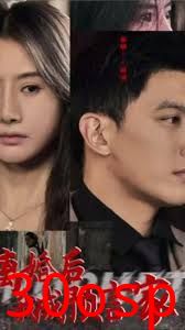 离婚后我成预言家