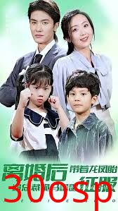 离婚后带着龙凤胎逼着总裁跪着马桶唱征服