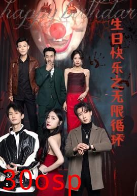 亲情迷途终有光