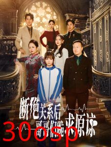 本小姐都重生了谁还搬砖啊