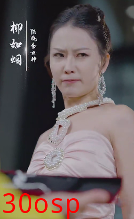 逆行人生之天生继承者