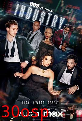 投行风云第三季