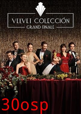 天鹅绒坊之情缘再续：大结局