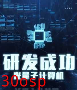 裁员裁骨干！公司倒闭你哭什么