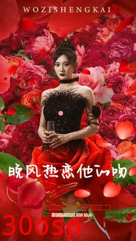 总裁夫人你别跑