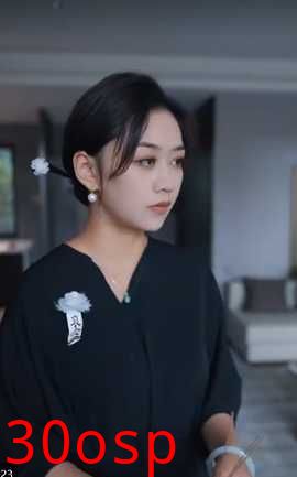 纯情苏老师休想逃