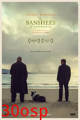 伊尼舍林的报丧女妖(剧情解说）