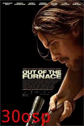 逃出熔炉【影视解说】