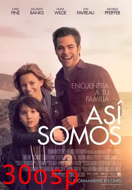 我们这样的人【影视解说】