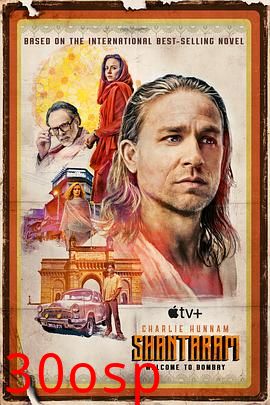 项塔兰(剧情解说）