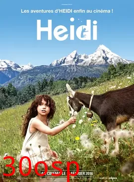 海蒂【影视解说】