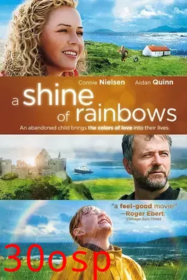 彩虹照耀【影视解说】