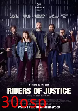 正义骑士【影视解说】