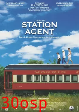 心灵驿站【影视解说】