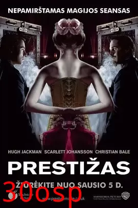 致命魔术【影视解说】