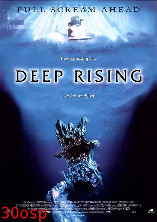 极度深寒【影视解说】