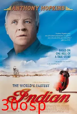 印第安大摩托【影视解说】