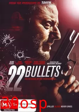 不朽【影视解说】