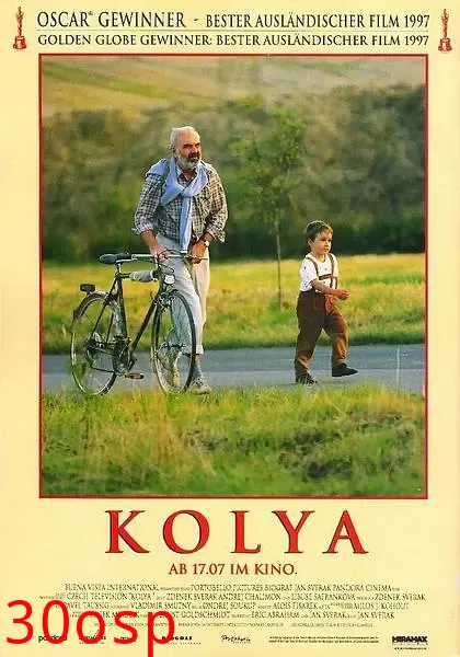 给我一个爸【影视解说】