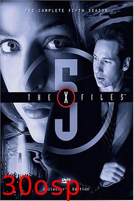 X档案第五季