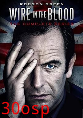 心理追凶第一季