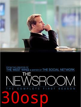 新闻编辑室第一季