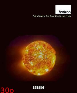 地平线系列：太阳风暴地球的威胁