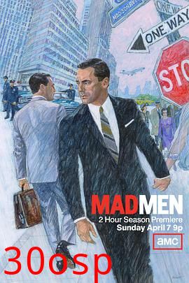 广告狂人第六季