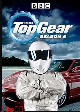 巅峰拍档第七季