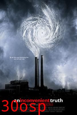 难以忽视的真相