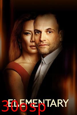 福尔摩斯：基本演绎法第七季