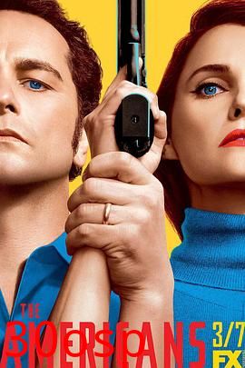 美国谍梦第五季