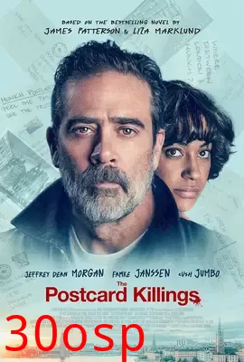 明信片杀戮【影视解说】