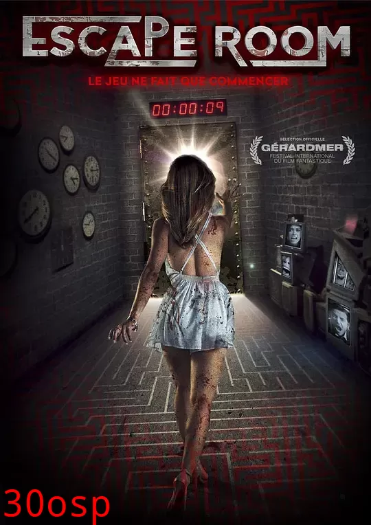 密室逃脱【影视解说】