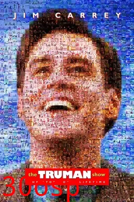 楚门的世界【影视解说】