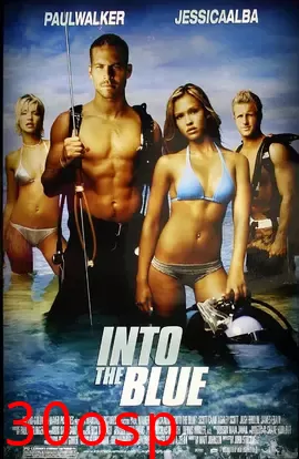 碧海追踪【影视解说】