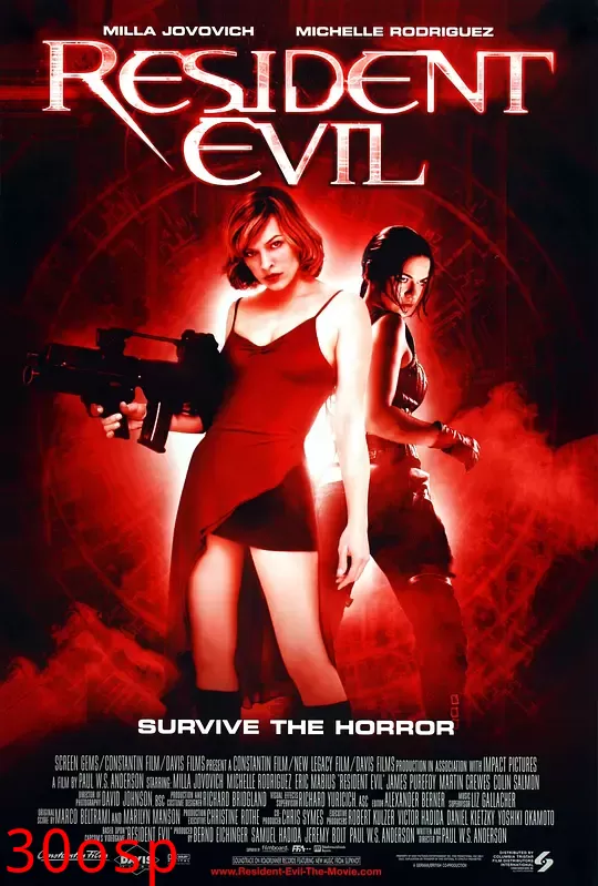 生化危机【影视解说】