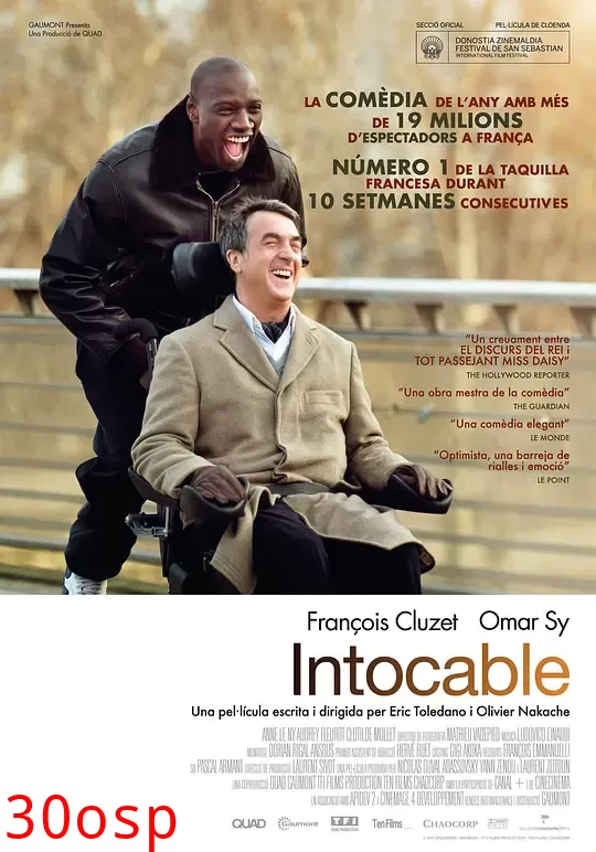 触不可及【影视解说】