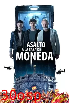 沿路而下【影视解说】