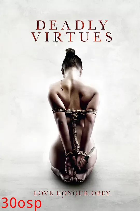 致命的顺从【影视解说】