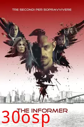 告密者【影视界说】