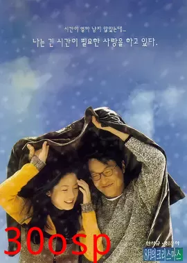 八月照相馆【影视解说】