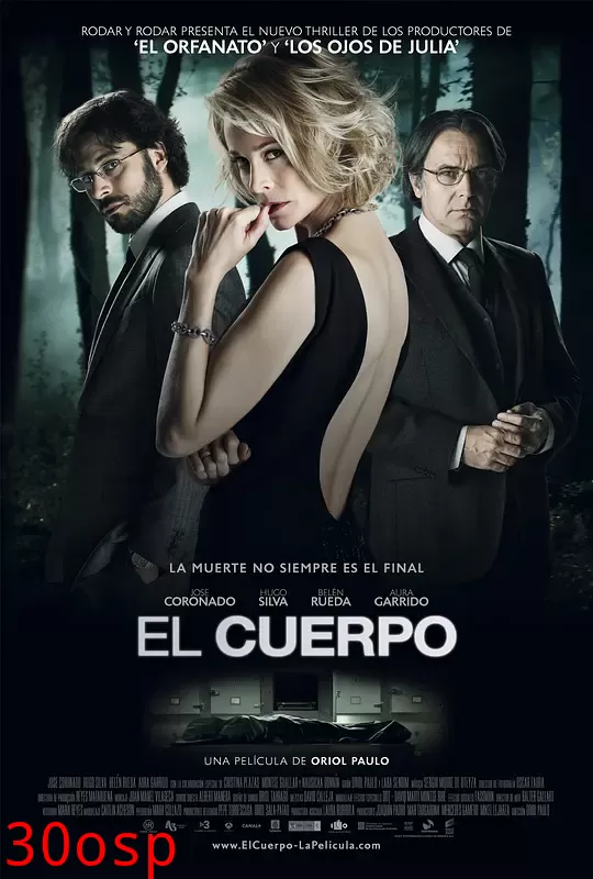 尸物招领【影视解说】