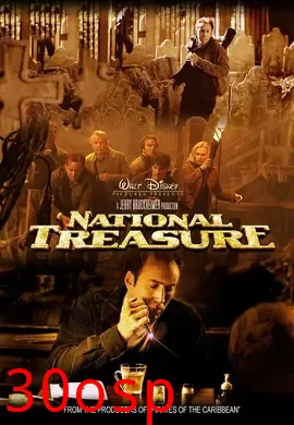 国家财宝【影视解说】