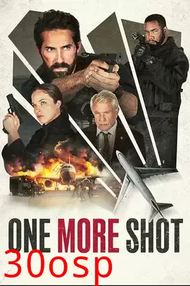 一击2：城市混乱【影视解说】