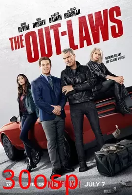 不法岳父母【影视解说】